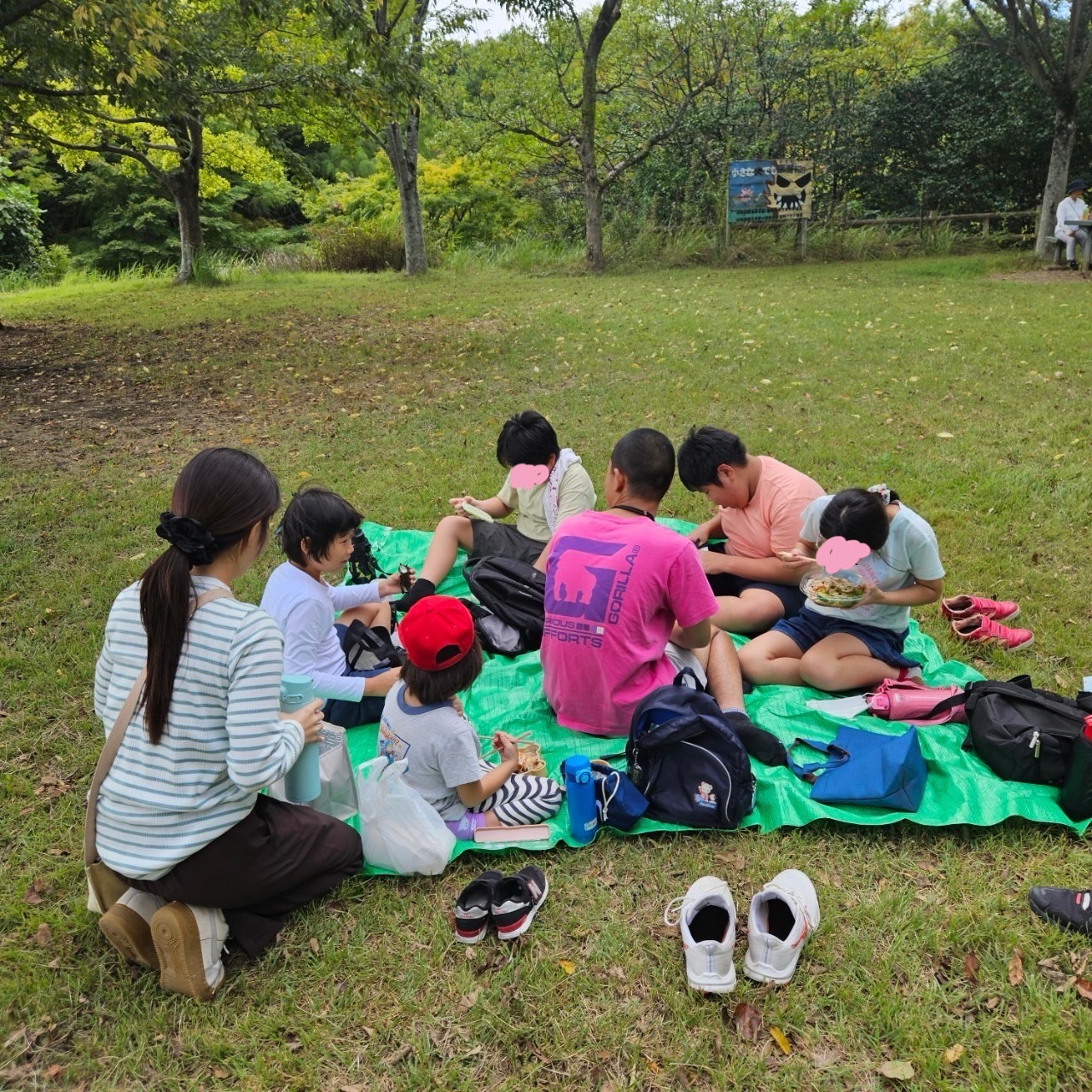 大阪市浪速区の放課後等デイサービスオハナピース大阪日本橋の蜻蛉池公園へおでかけ